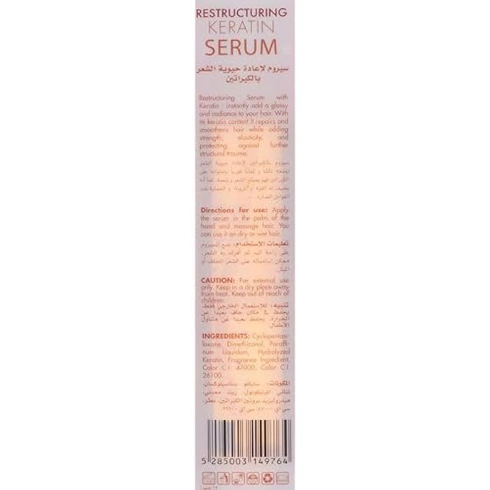 Energy restru. serum with keratin 100ml-1104 - Image 4
